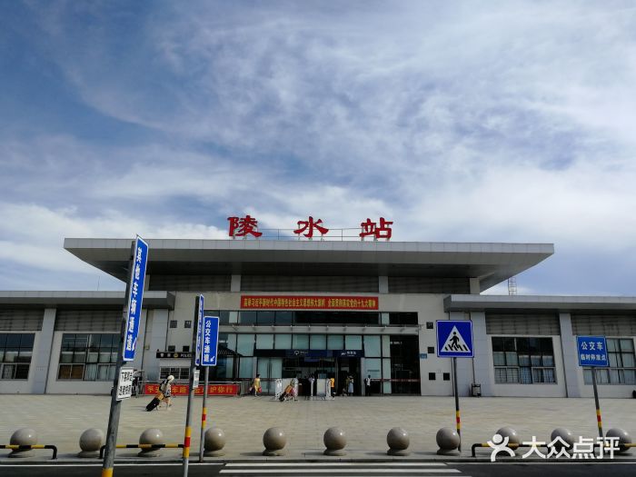 陵水站图片