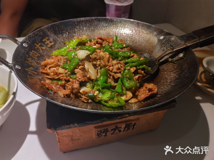 费大厨辣椒炒肉(高铁吾悦广场店)图片