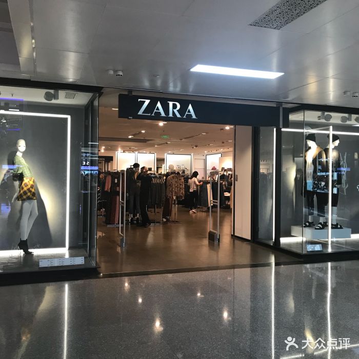 zara(天河城店)图片 - 第23张