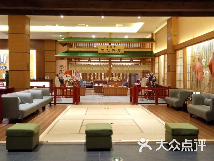 大江户温泉-图片-沈阳休闲娱乐