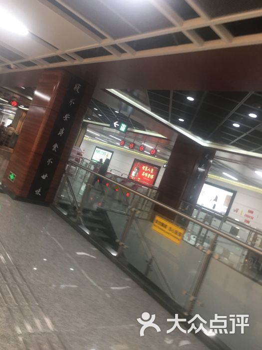 高升桥地铁站图片 第3张