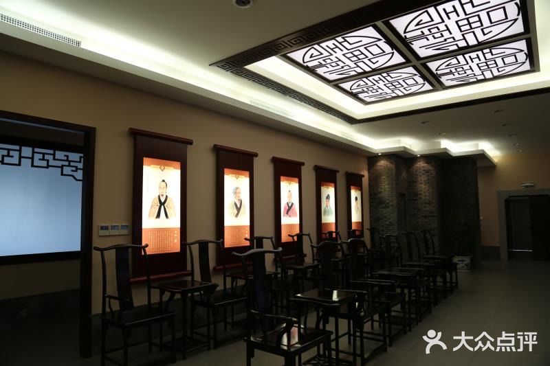 李良济国医馆医保定点(嵩山路店)-图片-苏州医疗健康