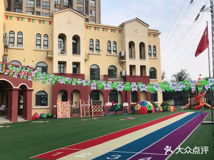 吉的堡幼儿园(西安上林雅苑园)图片