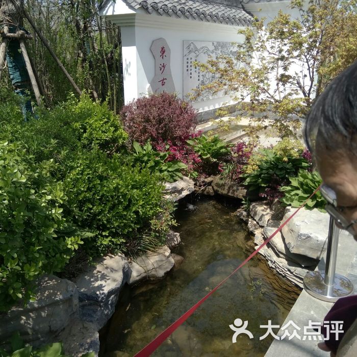 郑州园博园图片-北京展馆展览-大众点评网