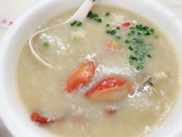 诚昌饭店(官也街店)水蟹粥图片 - 第824张