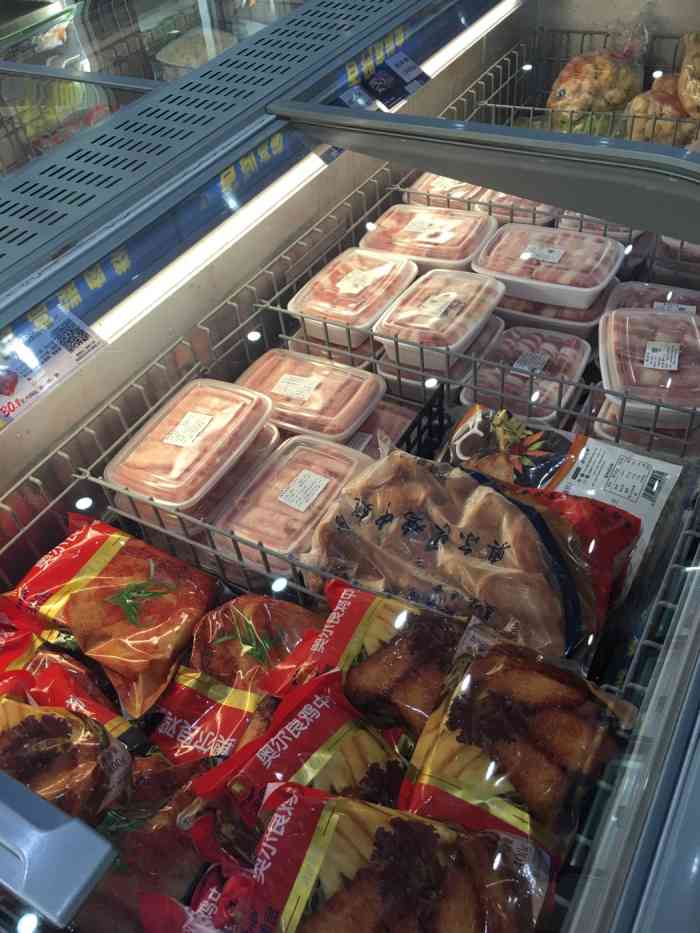 百利高端肉类专卖店-"开在这里好多年了 售卖各种食物