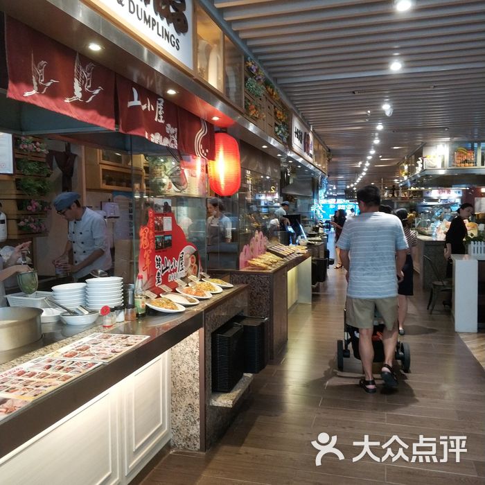 大食代美食广场图片-北京其他中餐-大众点评网