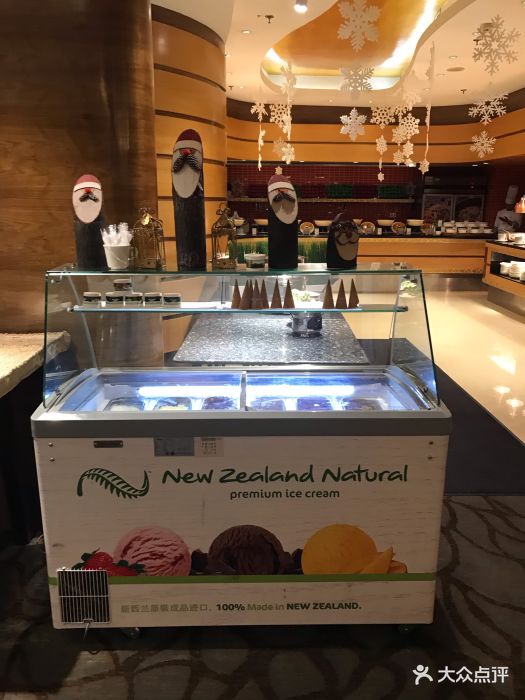 东华假日酒店自助餐-冰淇淋图片-深圳美食-大众点评网