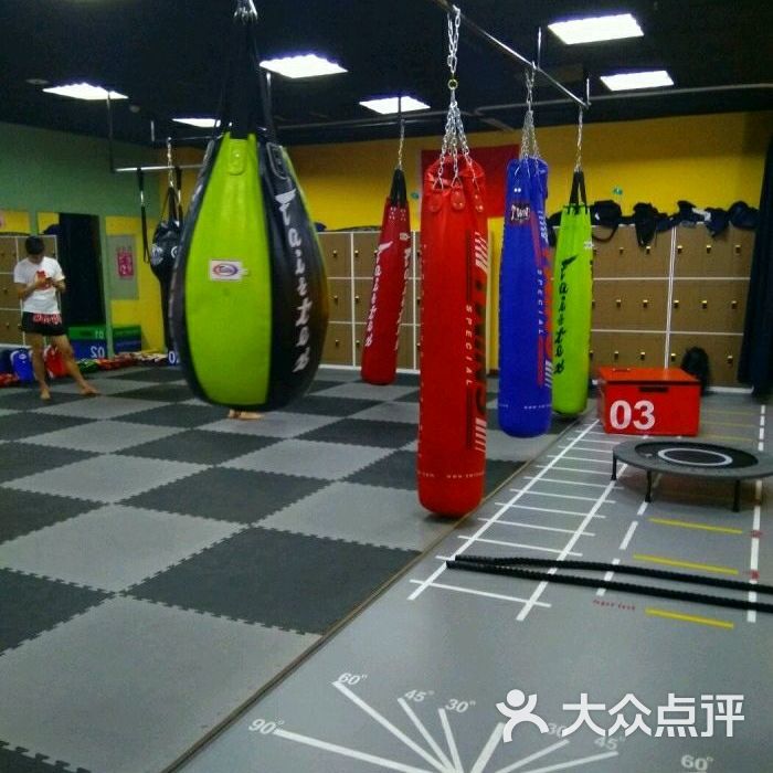 正武轩自由搏击国术馆
