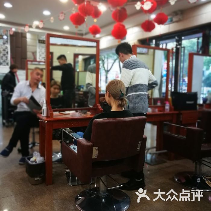 金鹰标榜美容美发连锁机构