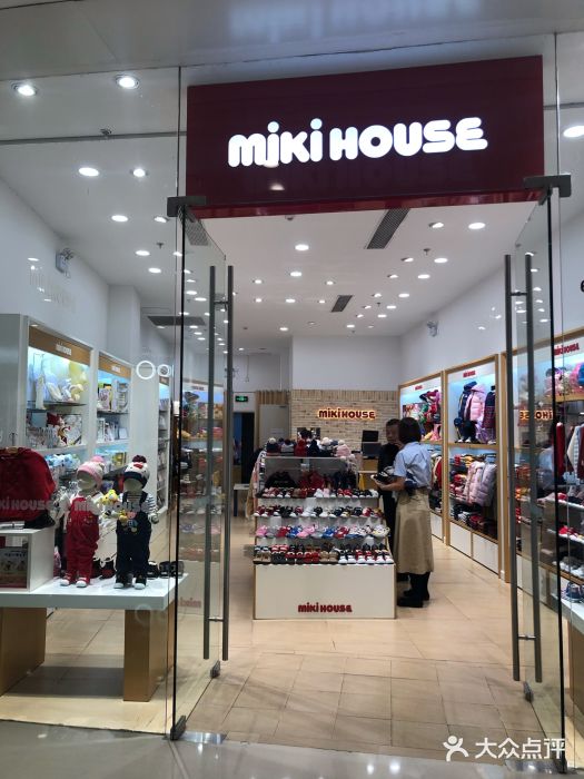 mikihouse(万象城店)图片