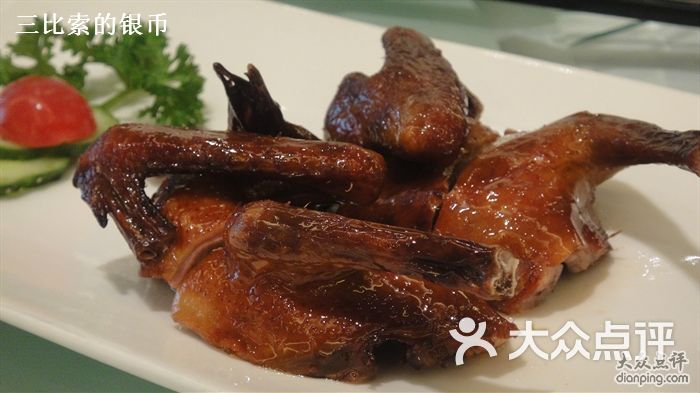 海鲜招聘广告_海鲜美食图片_金汇海鲜招聘(4)