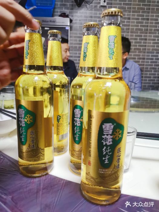 雪花啤酒
