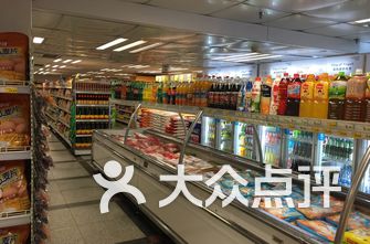 珠海香洲综合商场排行-珠海