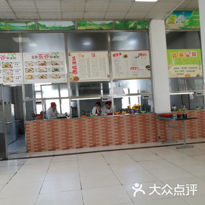 哈尔滨商业大学c区食堂