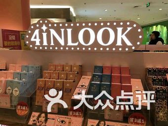 正规网上隐形眼镜店铺 qaCjEP9Ttup58O9e03XTyEyiDLxrKZRLMrHWEzHTNMsNdtNylZX1pkGuwDqPCzmhs9bU8u7TlyVW3ovyQ7Jtmw.jpg