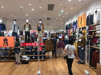 uniqlo优衣库(安庆新城吾悦广场店)