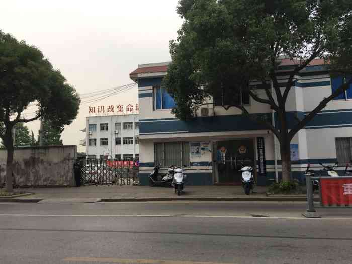 苏州吴中区郭巷金港学校