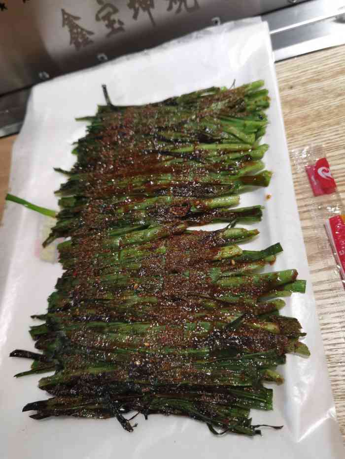 鑫宝坤烧烤海烤空间"来这边玩,搜了一下大众点评没发现太多饭店.