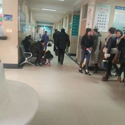 大丰市第三人民医院