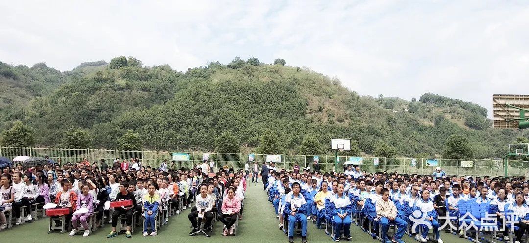 燕子砭初级中学-图片-宁强县学习培训-大众点评网