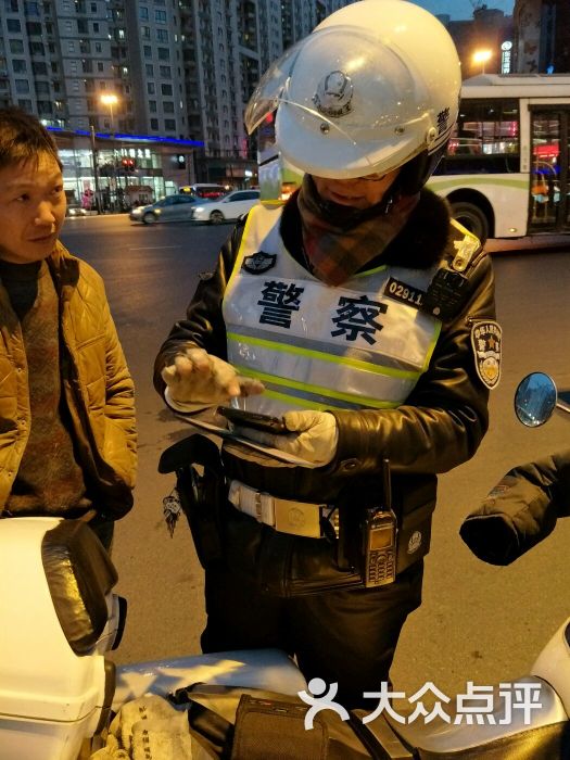 静安区交警支队事故违法审理科-图片-上海爱车