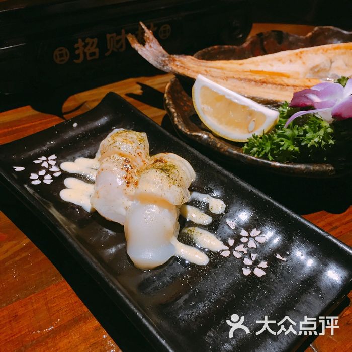 丹の乐寿司烤帆立贝手握图片-北京日本料理-大众点评网