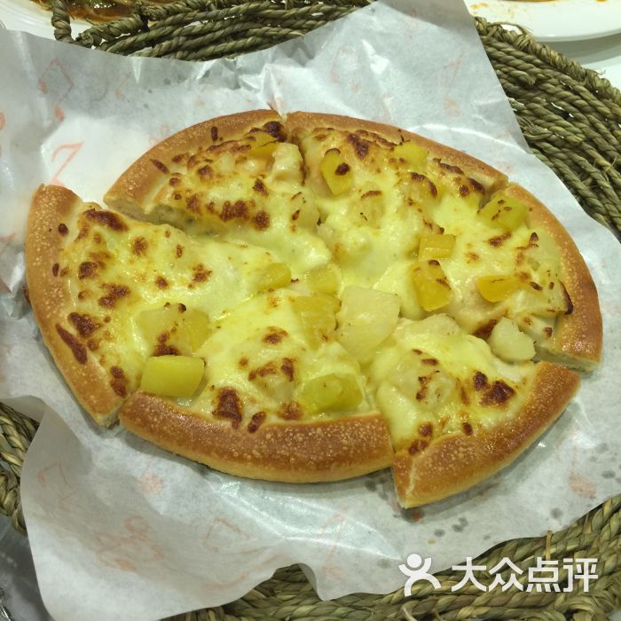 芝根芝底披萨(八字门店)-图片-岳阳美食