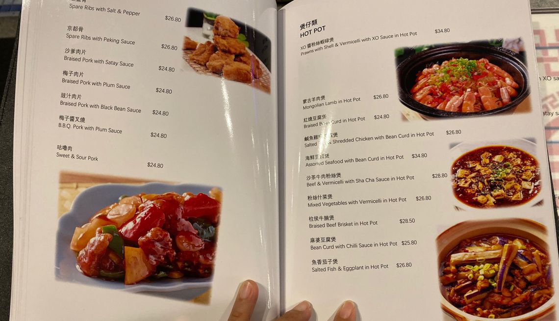 黄金海岸的这家茶餐厅店是在用实力做美食,是我想了很久的味道