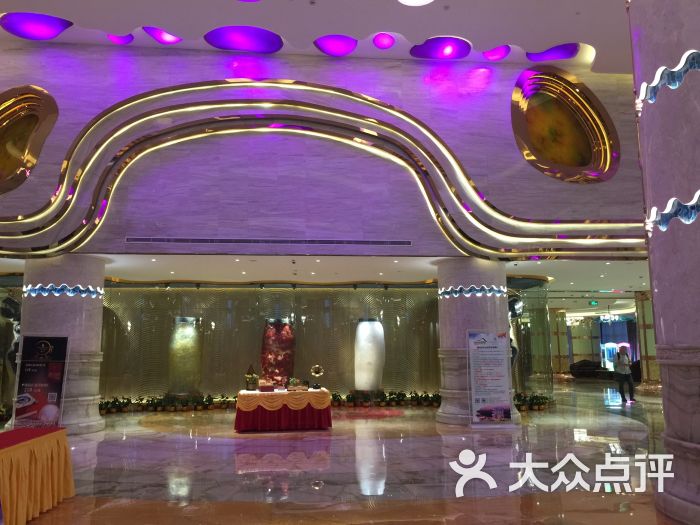 绍兴东方山水金沙酒店图片 - 第2张