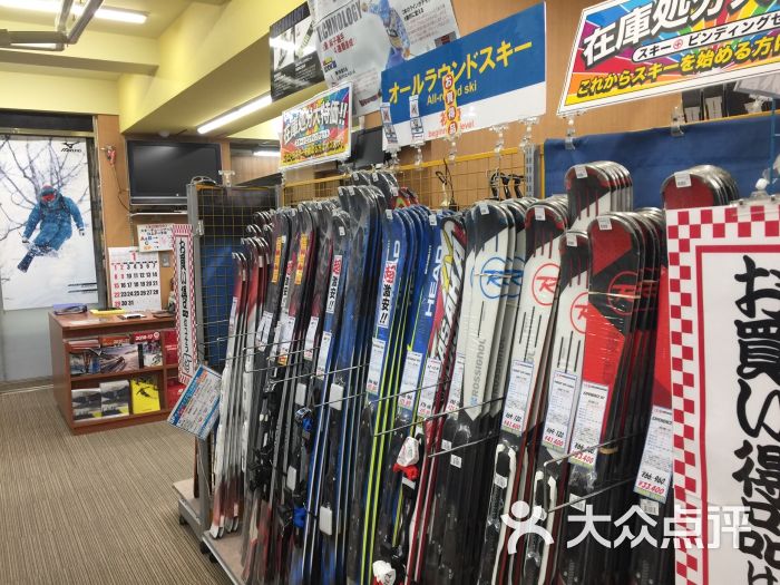 tanabe sports 大阪滑雪用品双板专门店图片 - 第4张