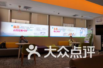 深圳整形医院排行榜_深圳鼻部整形医院(4)
