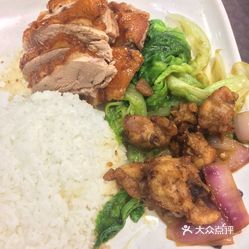 都城快餐(丽景店)的明炉烧鸭饭好不好吃?用户评价口味