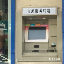 哪里有卖电话机的地方 qcbndvj0dFJJ-mb6PJdNvlZGPCKYXzu8gWRsFY2SrcdfIrBx1qjFI1IJwOwyeAgbuzFvxlbkWx5uwqY2qcjixFEuLYk00OmSS1IdNpm8K8twhW7bzr4O88Ivp4FuDG0SfCF2ubeXzk49OsGrXt_KYDCngOyCwZK-s3fqawWswzk.jpg