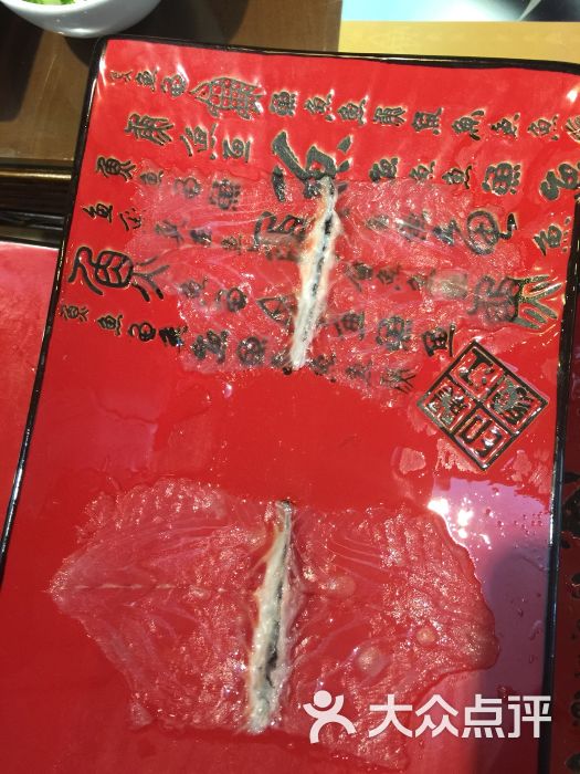 丽江印象斑鱼府(黄河路店)的点评