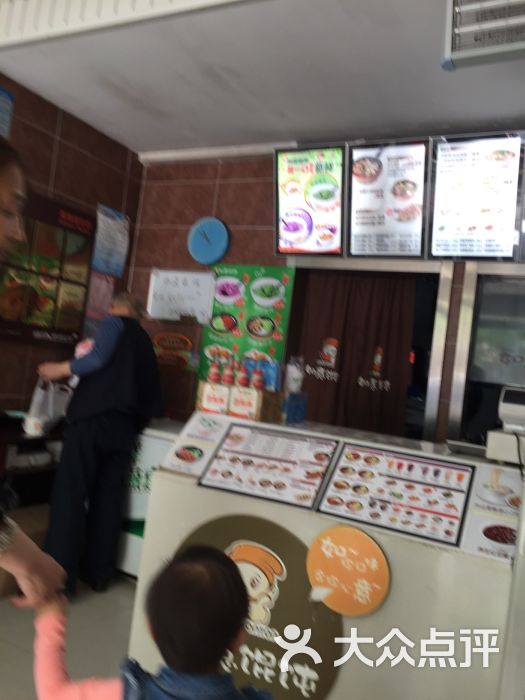 如意美食(武汉中医院对图片)-视频-黄陂门店-大二馄饨更美食图片
