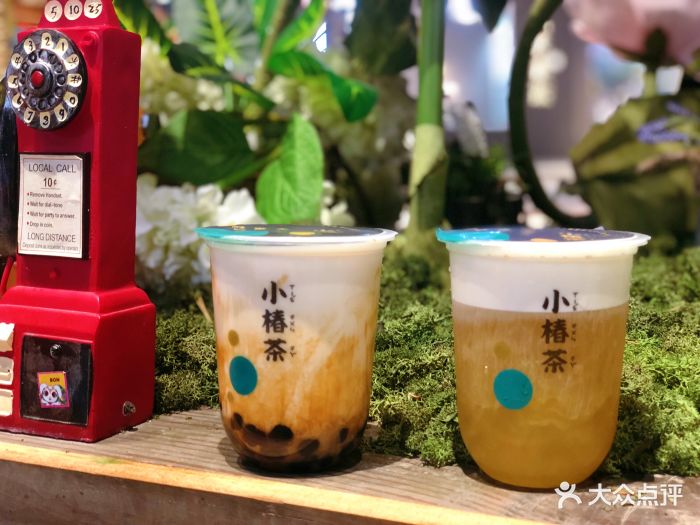 小椿茶(丽丰店)招牌黑糖珍珠鲜奶茶图片 - 第40张