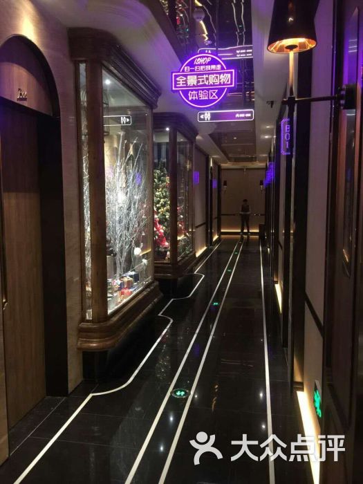 星聚会ktv(景枫店-图片-南京k歌-大众点评网