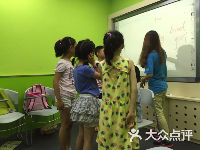 英孚教育青少年英语(新街口分校-图片-南京生活服务-大众点评网