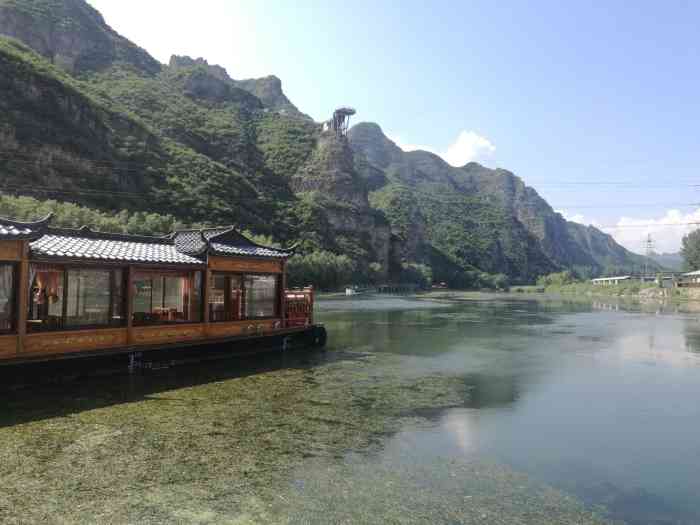 野三坡清泉山风景区-"第一次来清泉山风景区,这座山不