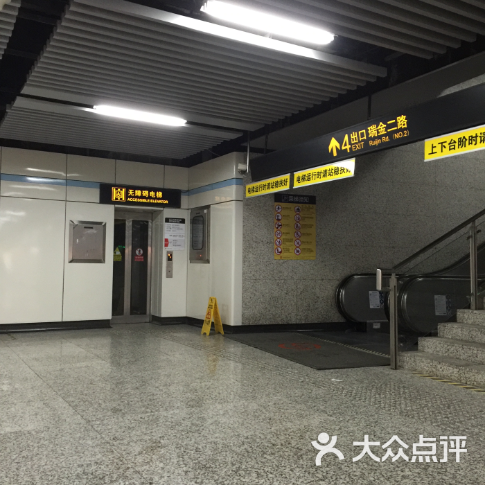 打浦桥-地铁站4号口通地面的无障碍电梯图片 - 第57张