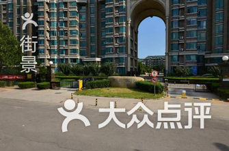 亦庄排名_北京地铁亦庄线