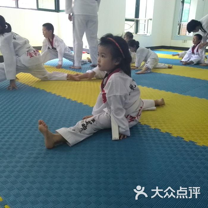 中韩金苑会跆拳道俱乐部