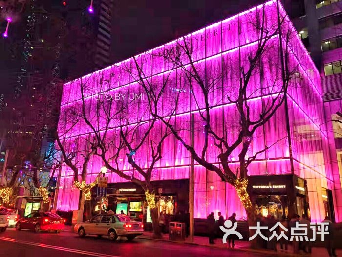 victoria"ssecret维多利亚的秘密(力宝广场店)门面图片 - 第12张