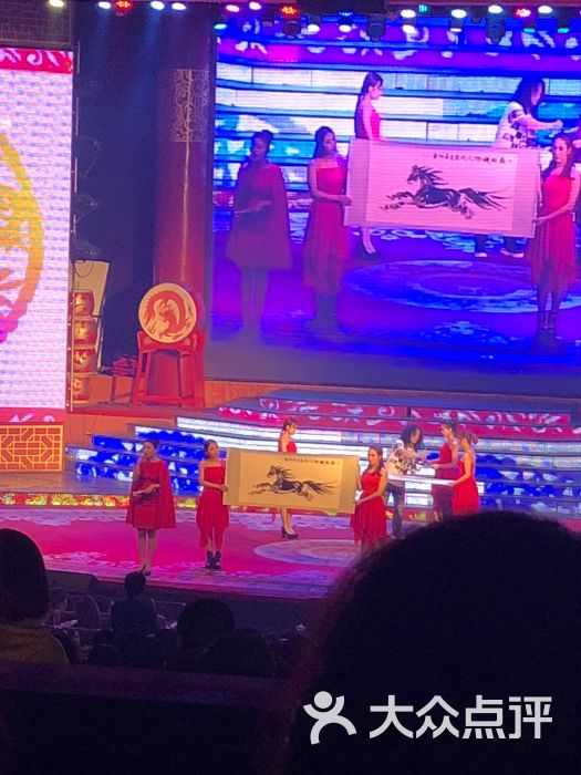 彪哥二人转大舞台(水产前街店)图片 - 第9张