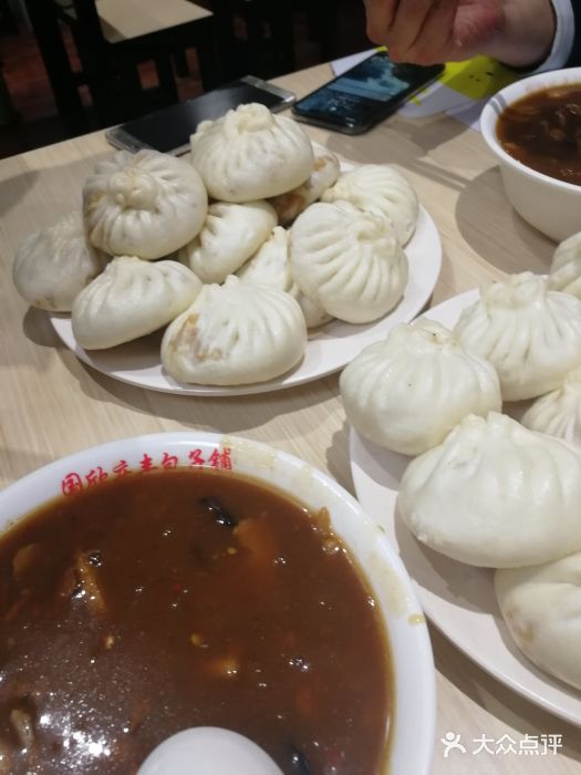 庆丰包子铺-菜图片-郑州美食-大众点评网