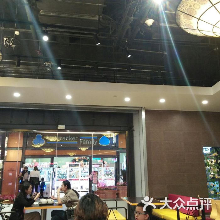 食美汇美食广场