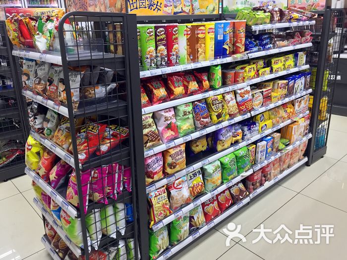 十足便利店(滨江店)图片 - 第4张