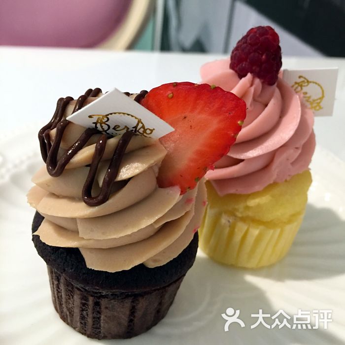 berko法式蛋糕cupcake图片 - 第231张