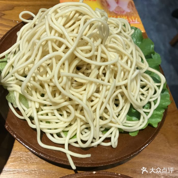 重庆高老九火锅(江汉路店)热干面图片 - 第3720张